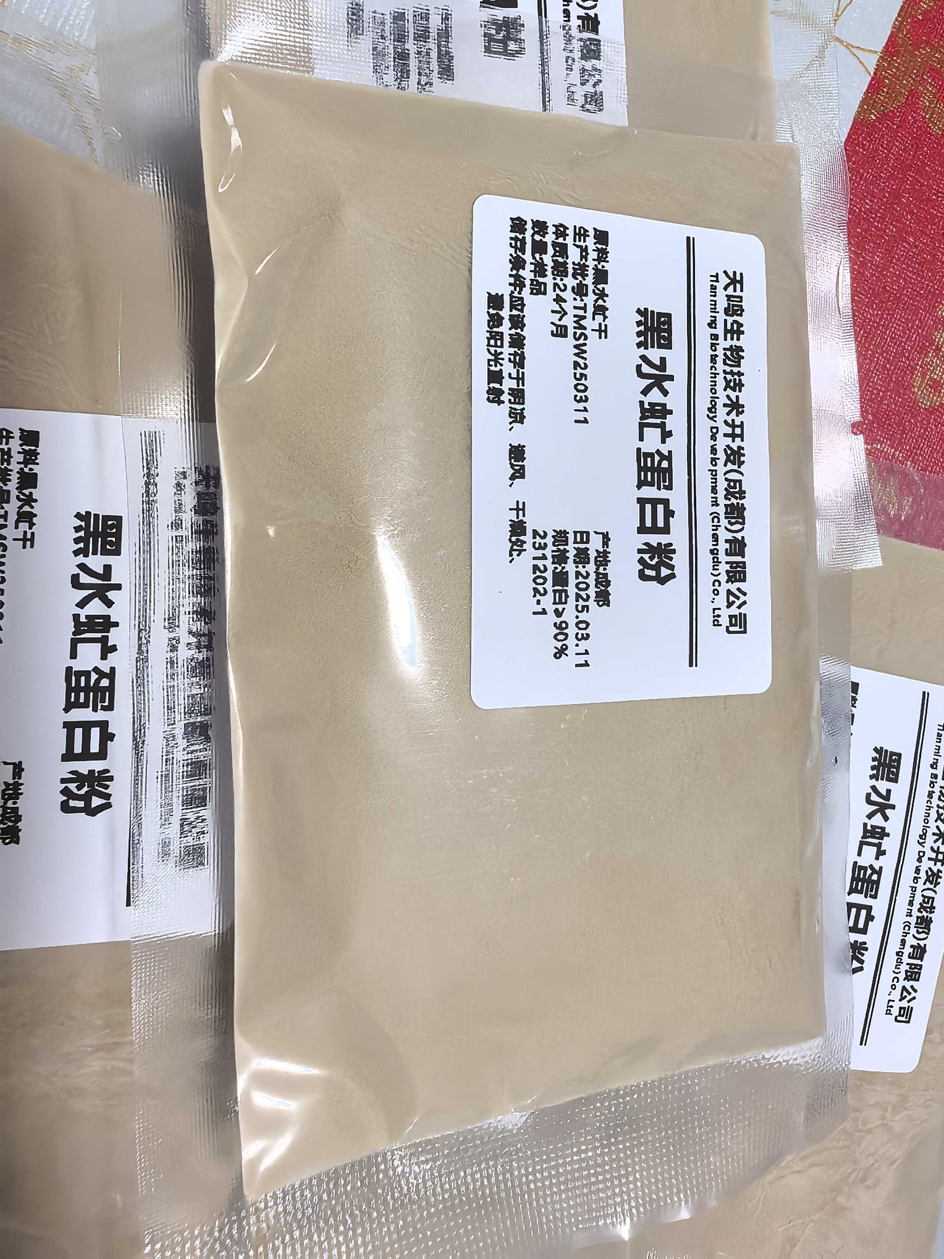 微信图片_20250508170508.jpg